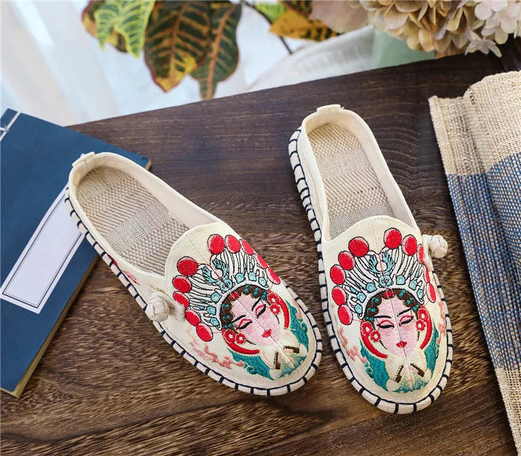 ✨ Mules Bohème Impériale