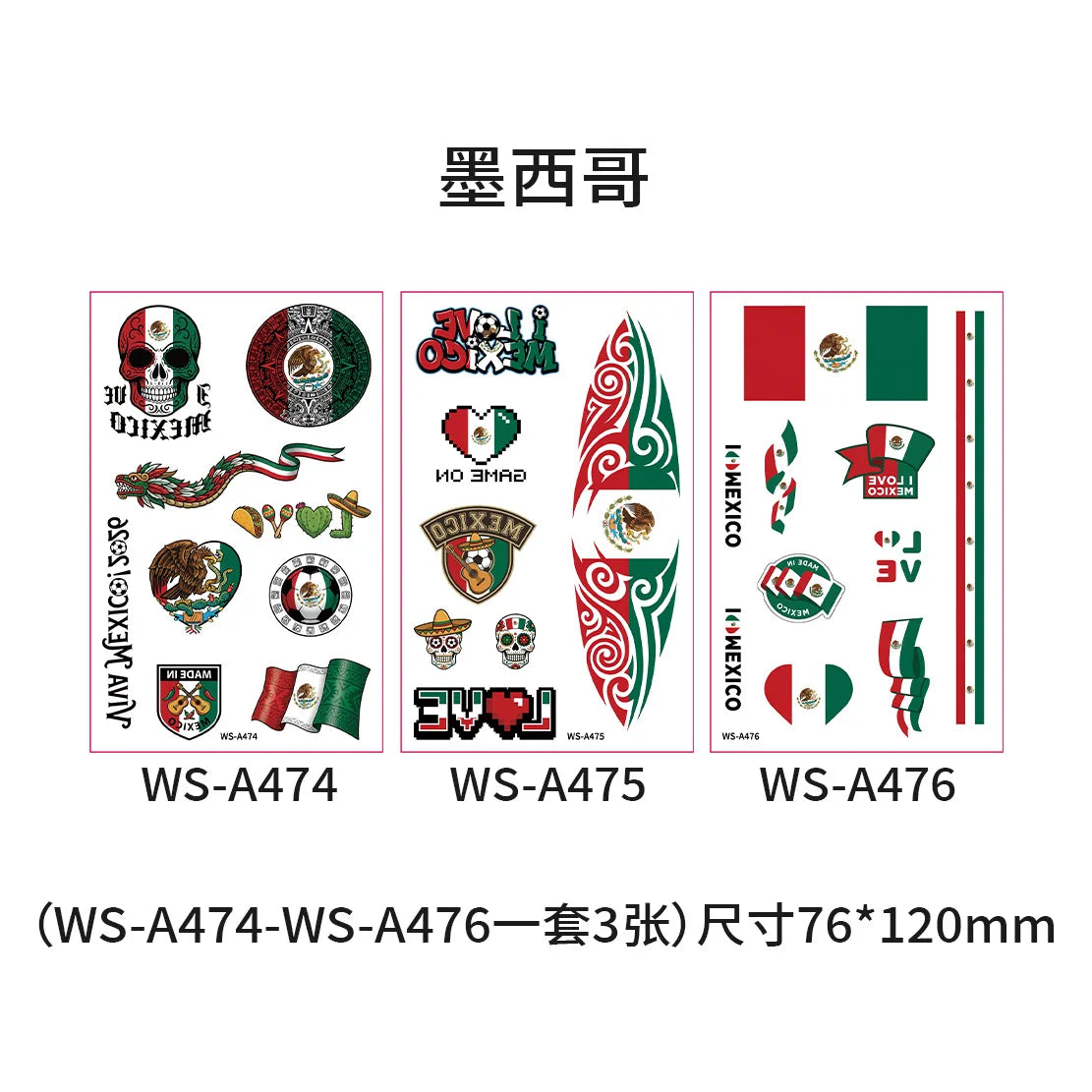3Pcs Flag Temporary Tattoo Stickers