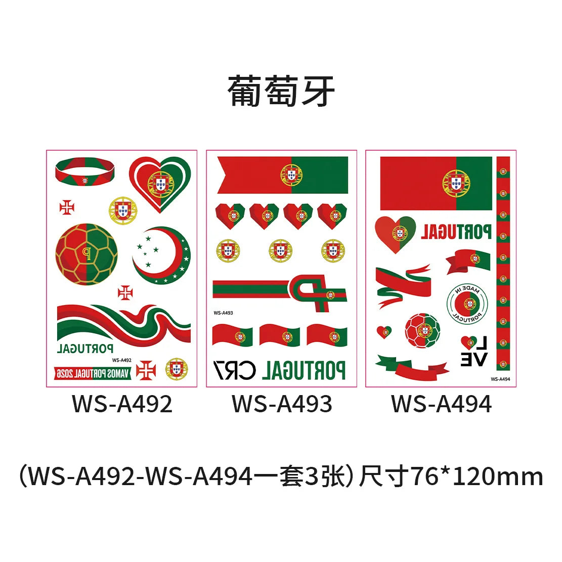 3Pcs Flag Temporary Tattoo Stickers