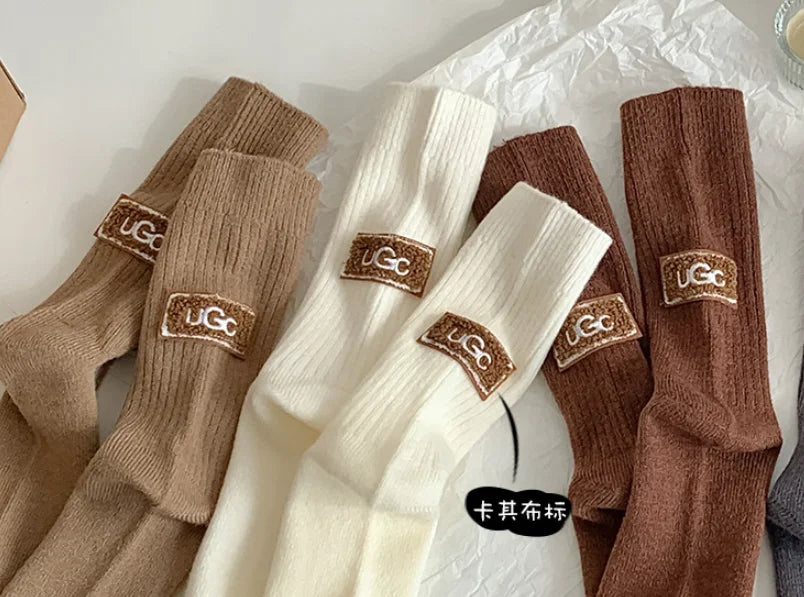 ☕ Chaussettes Cozy Latte