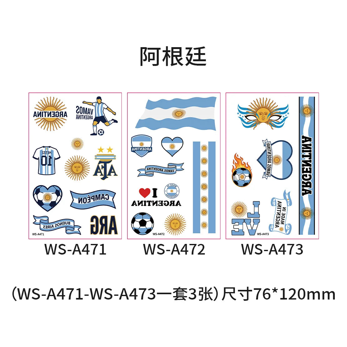 3Pcs Flag Temporary Tattoo Stickers