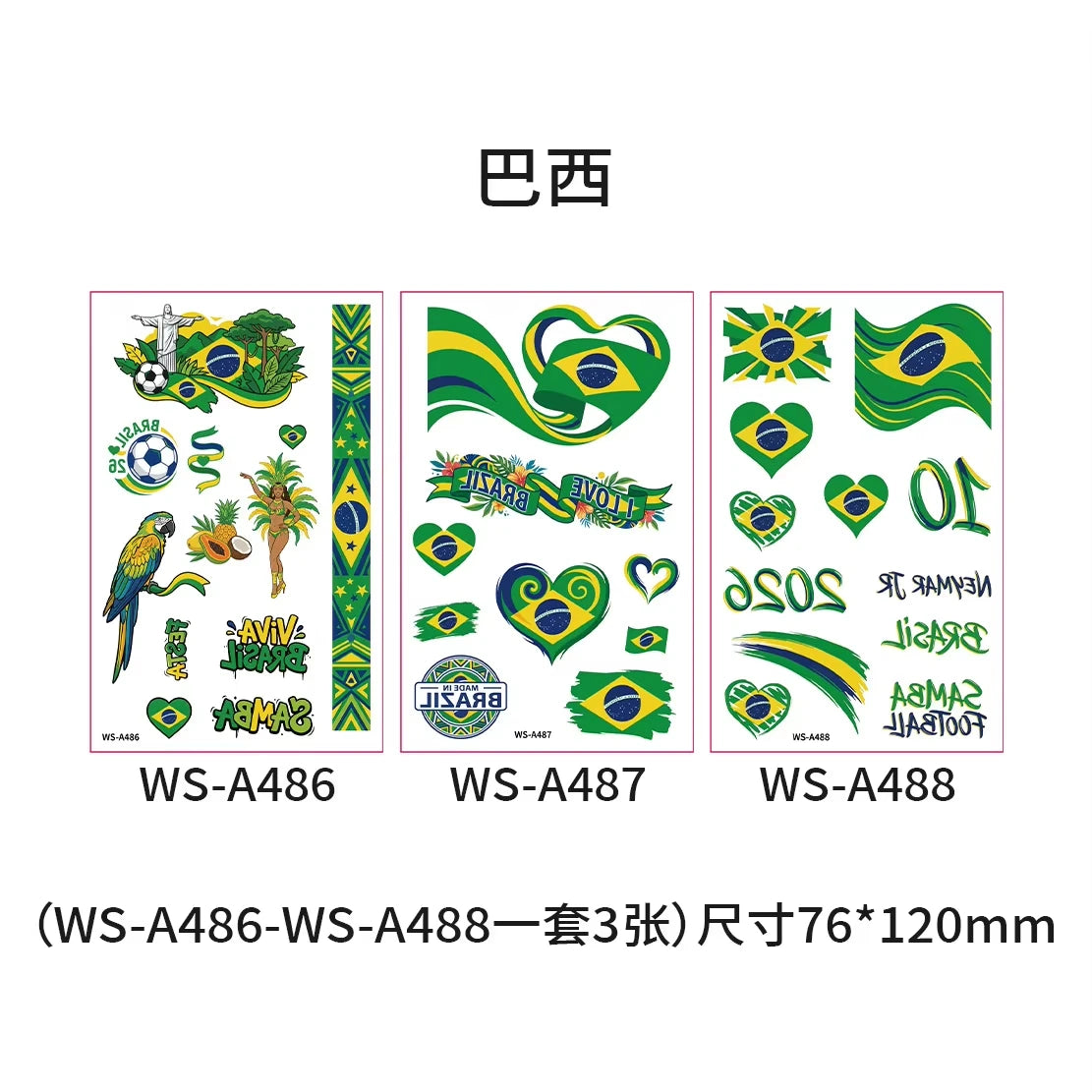 3Pcs Flag Temporary Tattoo Stickers