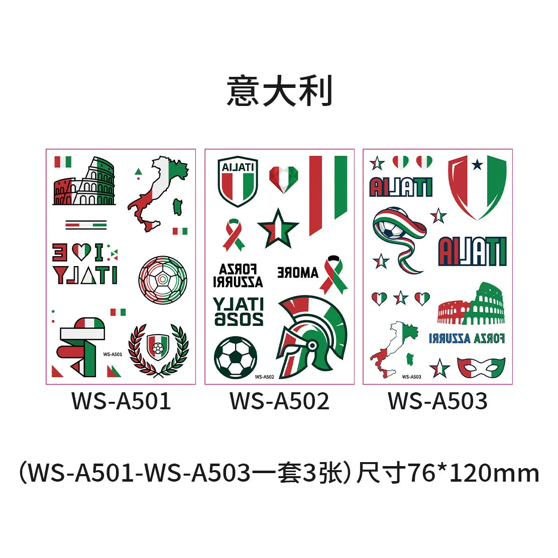 3Pcs Flag Temporary Tattoo Stickers