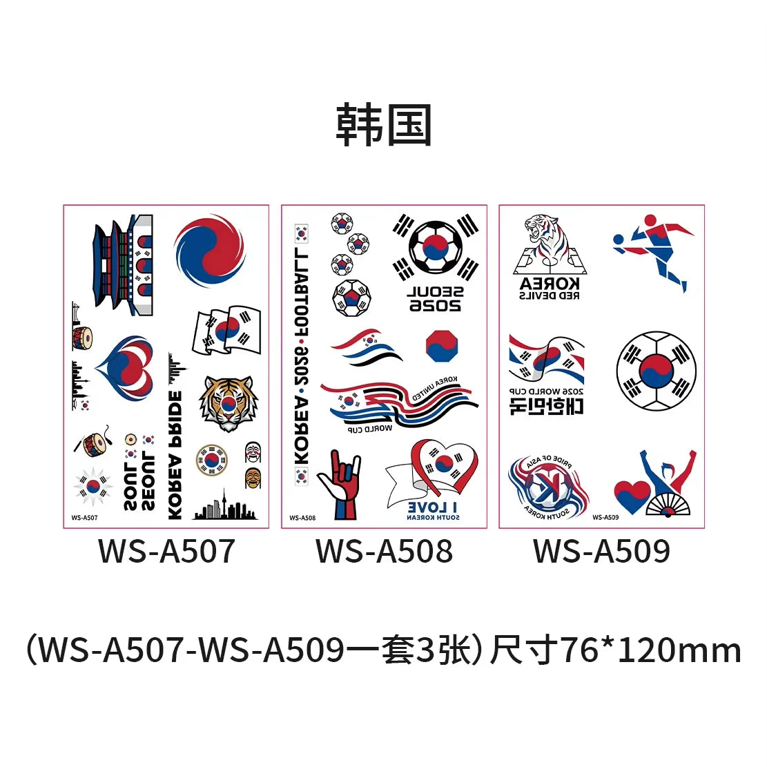 3Pcs Flag Temporary Tattoo Stickers