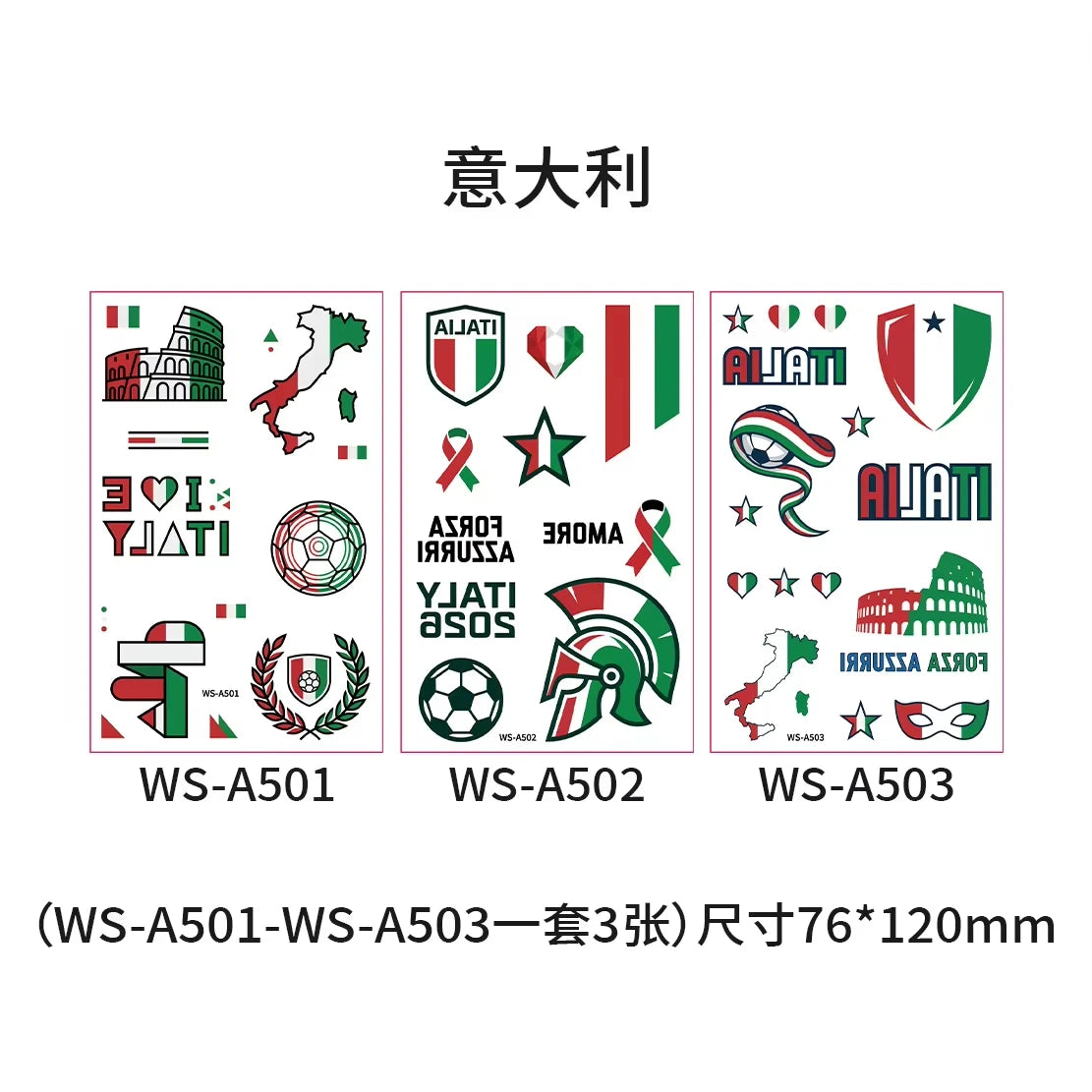 3Pcs Flag Temporary Tattoo Stickers